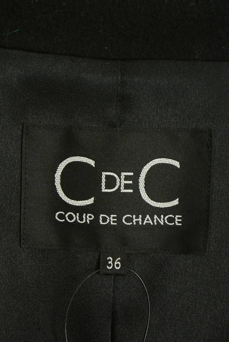 COUP DE CHANCE（クードシャンス）の古着「商品番号：PR10340689」-大画像6