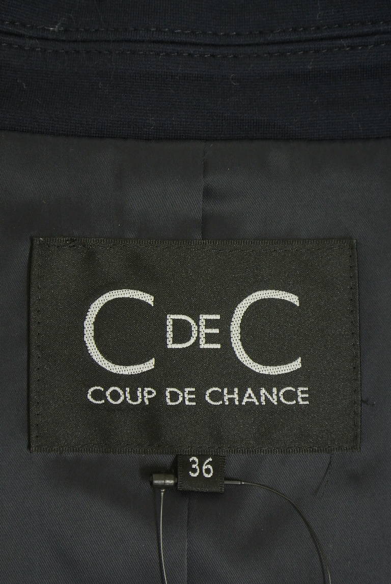 COUP DE CHANCE（クードシャンス）の古着「商品番号：PR10340693」-大画像6