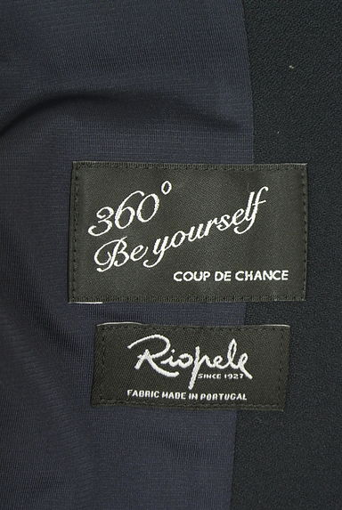 COUP DE CHANCE（クードシャンス）の古着「ワンホックノーカラージャケット（ジャケット）」大画像６へ