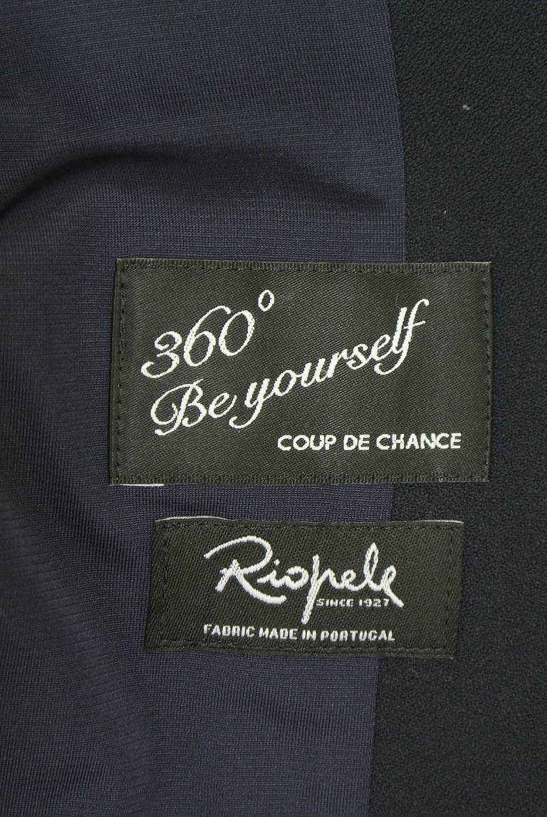 COUP DE CHANCE（クードシャンス）の古着「商品番号：PR10340694」-大画像6