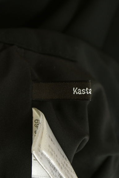 クリックで大画像表示 Kastane(カスタネ)の古着「タックワイドパンツ(パンツ)」大画像6へ