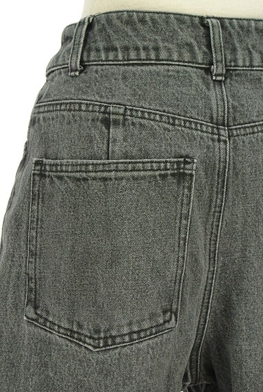 クリックで大画像表示 Kastane(カスタネ)の古着「ハイウエストストレートワイドデニムパンツ(デニムパンツ)」大画像5へ