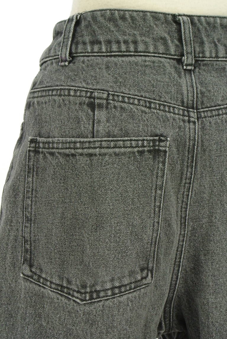 Kastane（カスタネ）の古着「商品番号：PR10340698」-大画像5