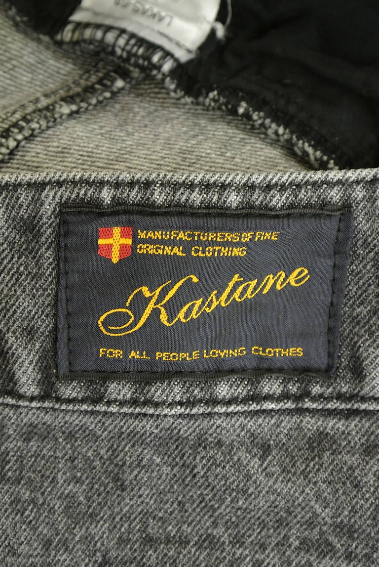 Kastane（カスタネ）の古着「商品番号：PR10340698」-大画像6