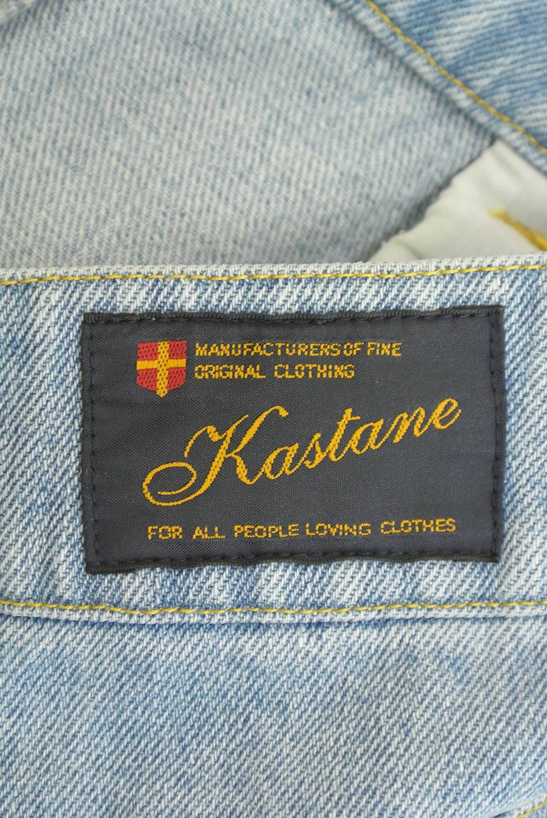 Kastane（カスタネ）の古着「商品番号：PR10340699」-大画像6