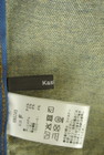 Kastane（カスタネ）の古着「商品番号：PR10340701」-6