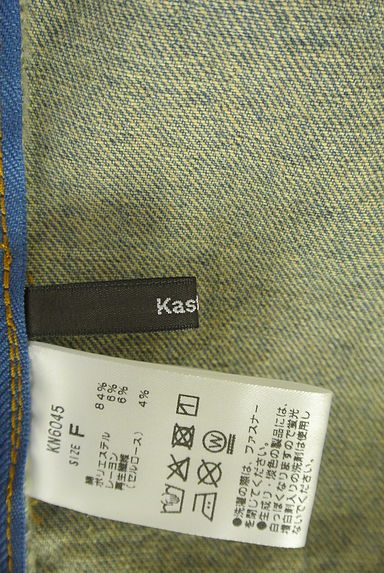 Kastane（カスタネ）の古着「デニムビスチェ（カットソー・プルオーバー）」大画像６へ