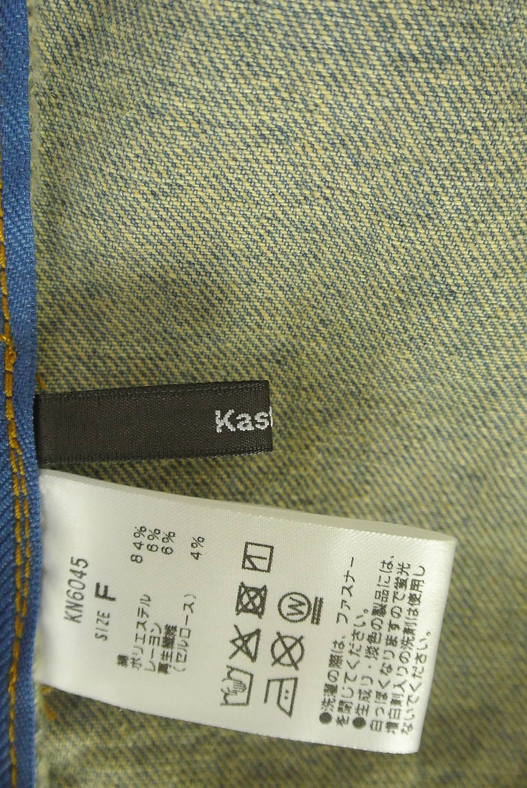 Kastane（カスタネ）の古着「商品番号：PR10340701」-大画像6