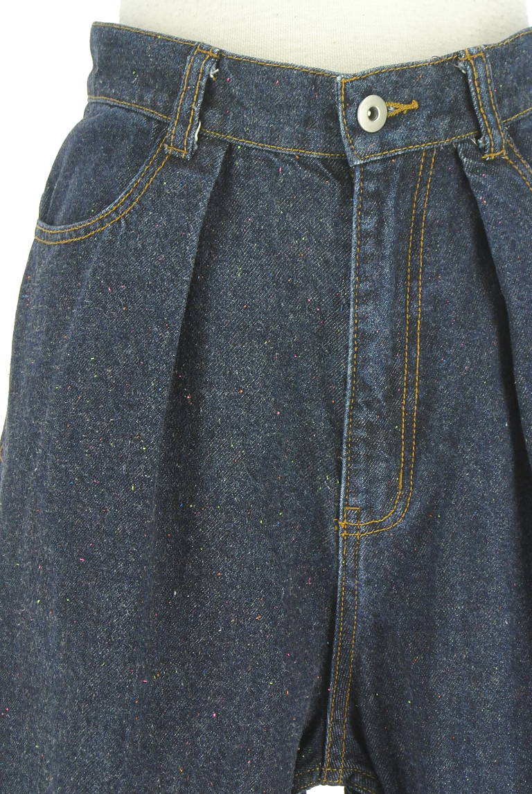 Kastane（カスタネ）の古着「商品番号：PR10340702」-大画像4