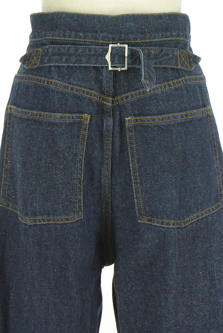 Kastane（カスタネ）の古着「商品番号：PR10340702」-大画像5