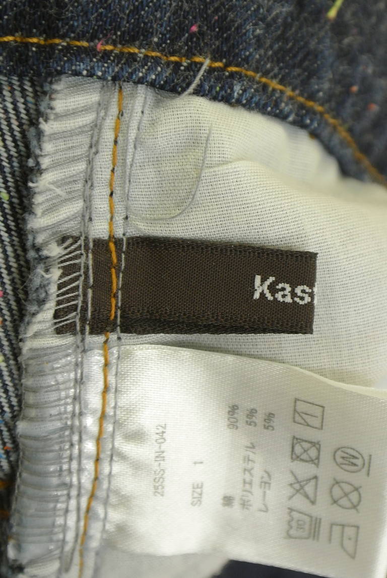 Kastane（カスタネ）の古着「商品番号：PR10340702」-大画像6