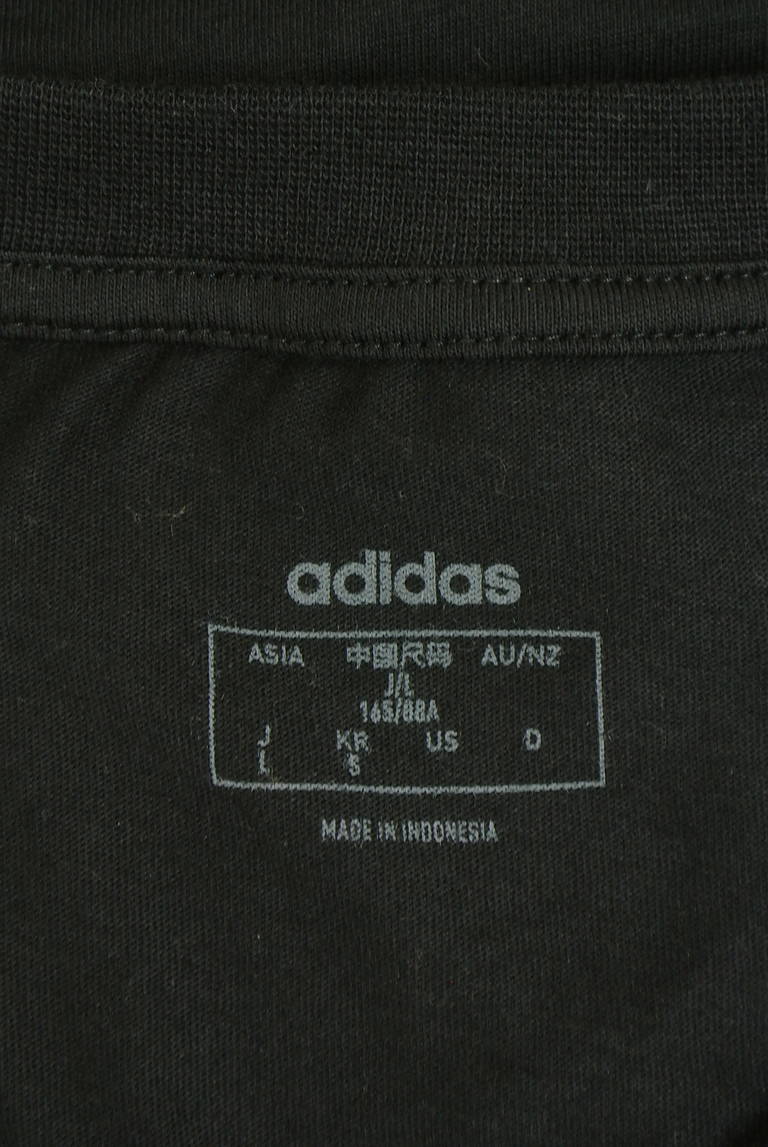 adidas（アディダス）の古着「商品番号：PR10340703」-大画像6