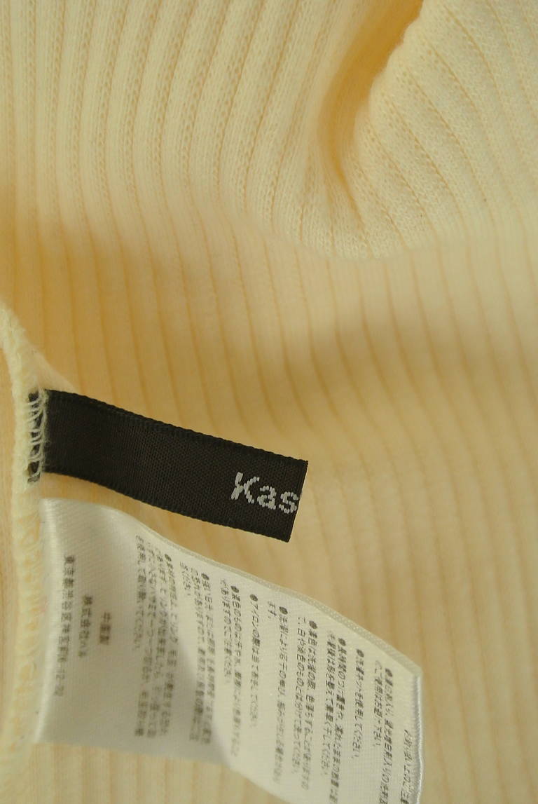 Kastane（カスタネ）の古着「商品番号：PR10340705」-大画像6