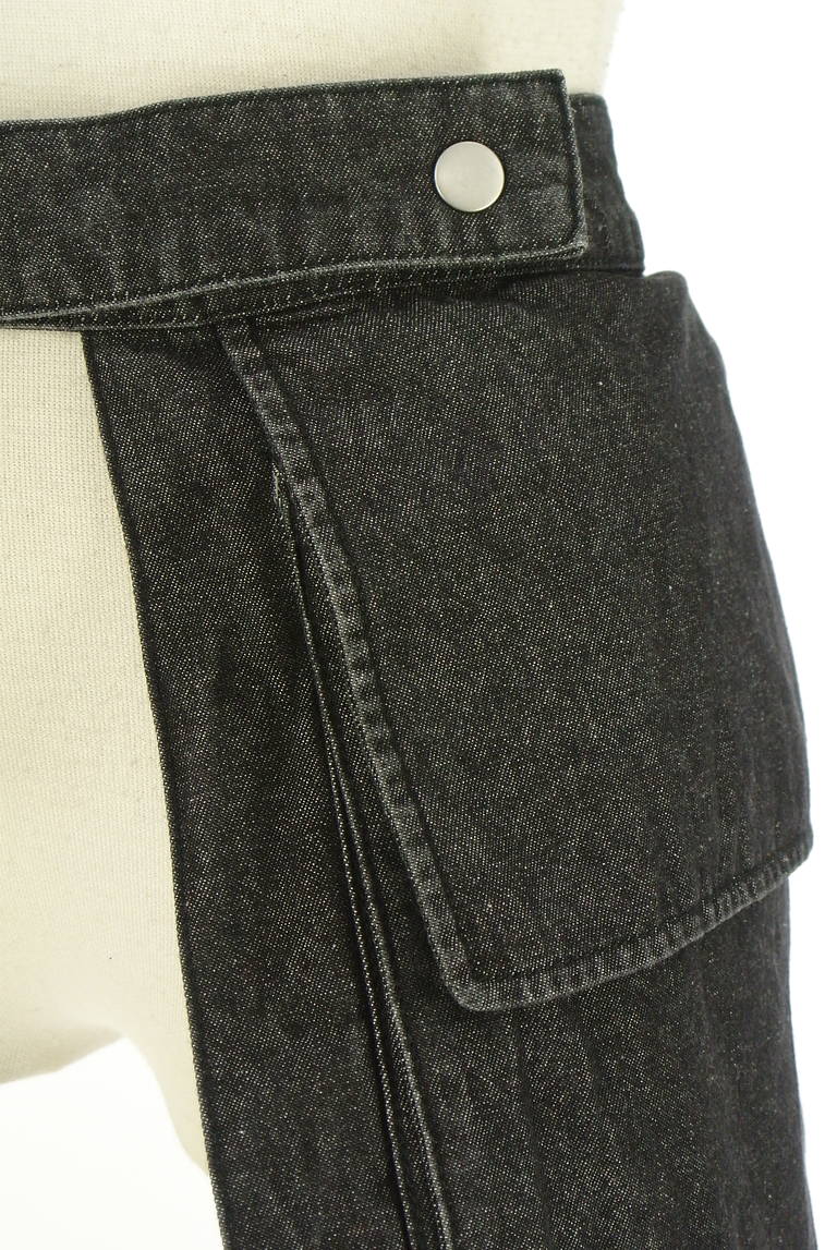 Kastane（カスタネ）の古着「商品番号：PR10340706」-大画像4