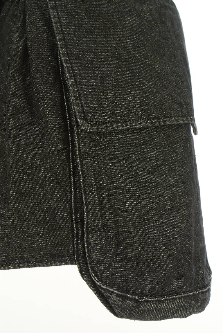 Kastane（カスタネ）の古着「商品番号：PR10340706」-大画像5