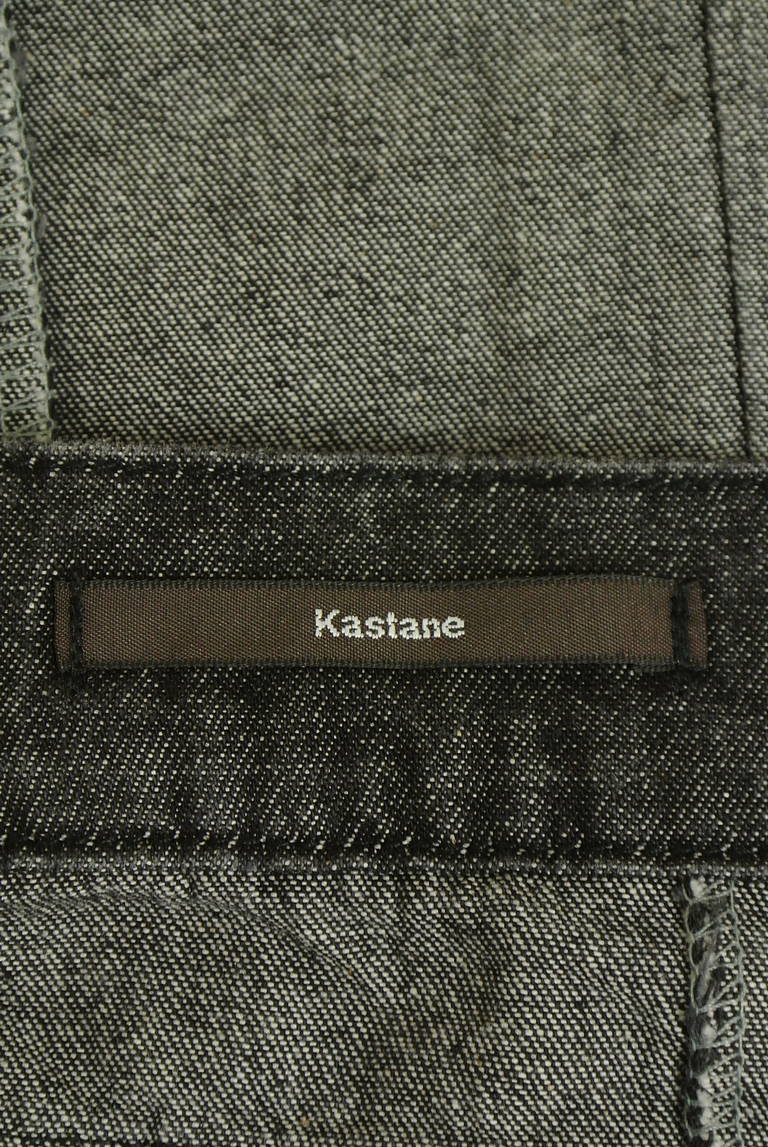 Kastane（カスタネ）の古着「商品番号：PR10340706」-大画像6