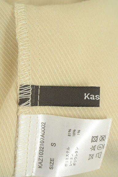 Kastane（カスタネ）の古着「ワンボタンショートジャケット（ジャケット）」大画像６へ