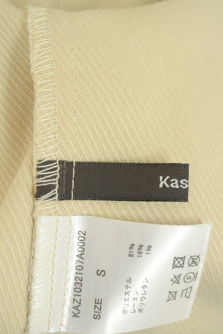 Kastane（カスタネ）の古着「商品番号：PR10340707」-大画像6