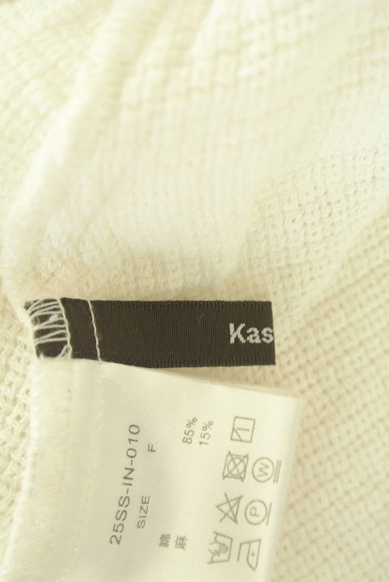 Kastane（カスタネ）の古着「商品番号：PR10340708」-大画像6