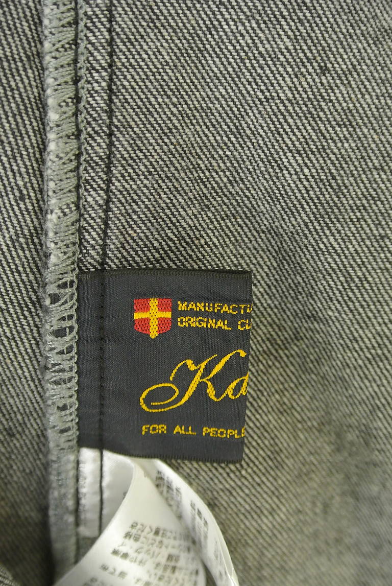 Kastane（カスタネ）の古着「商品番号：PR10340709」-大画像6