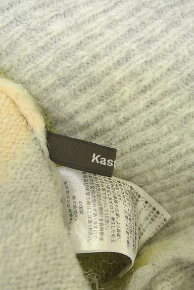 クリックで大画像表示 Kastane(カスタネ)の古着「配色シャギーニットトップス(セーター)」大画像6へ