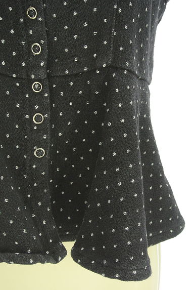 Kastane（カスタネ）の古着「ドット柄ペプラムキャミ（カットソー・プルオーバー）」大画像５へ
