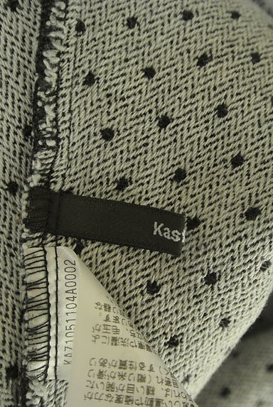 Kastane（カスタネ）の古着「ドット柄ペプラムキャミ（カットソー・プルオーバー）」大画像６へ