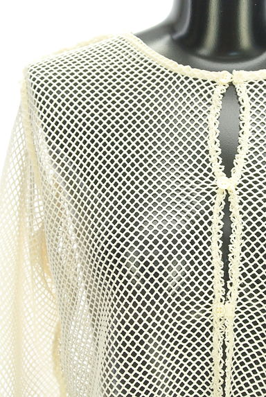 クリックで大画像表示 Kastane(カスタネ)の古着「メッシュニットカーディガン(カーディガン・ボレロ)」大画像4へ