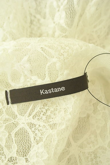 Kastane（カスタネ）の古着「総レースブラウス（ブラウス）」大画像６へ