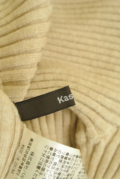 クリックで大画像表示 Kastane(カスタネ)の古着「柔らかリブニットカーディガン(カーディガン・ボレロ)」大画像6へ