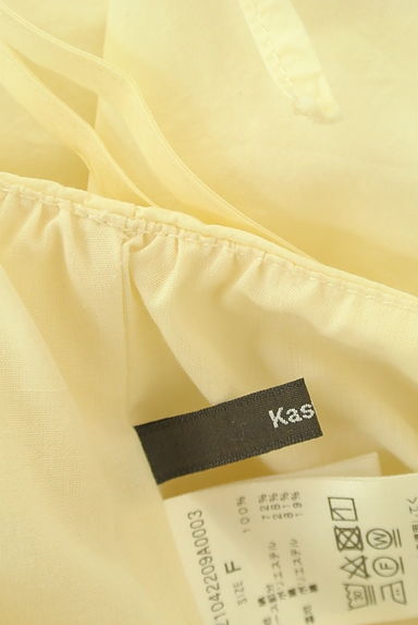 クリックで大画像表示 Kastane(カスタネ)の古着「レース切替キャミワンピース(キャミワンピース)」大画像6へ