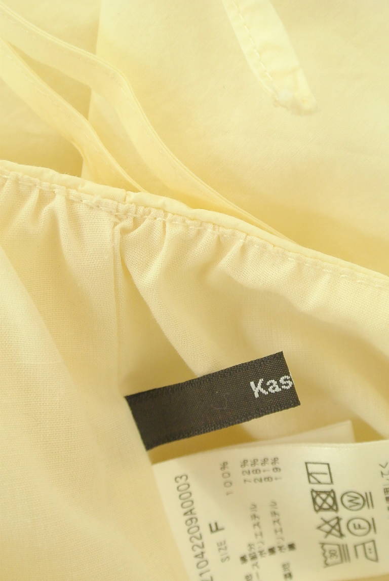 Kastane（カスタネ）の古着「商品番号：PR10340716」-大画像6