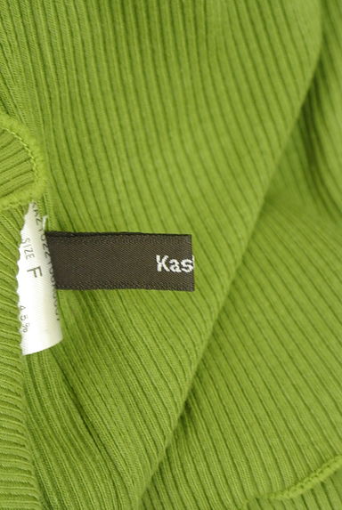 Kastane（カスタネ）の古着「メロウフリルハイネックリブカットソー（カットソー・プルオーバー）」大画像６へ