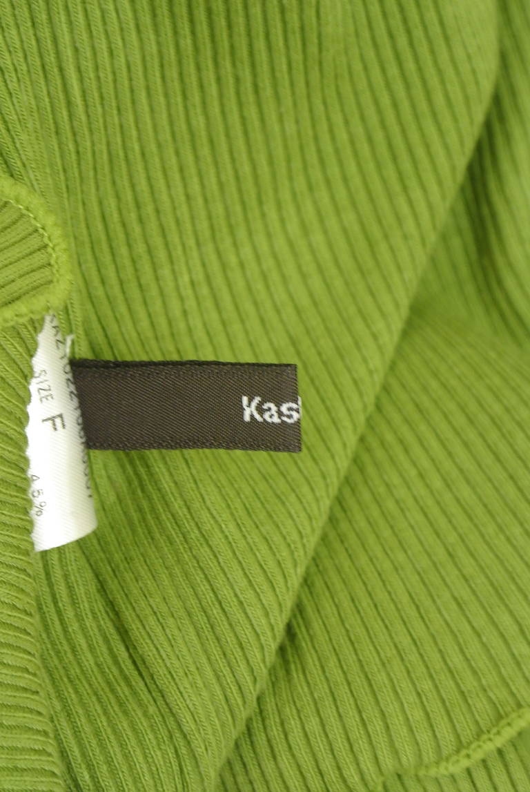 Kastane（カスタネ）の古着「商品番号：PR10340719」-大画像6