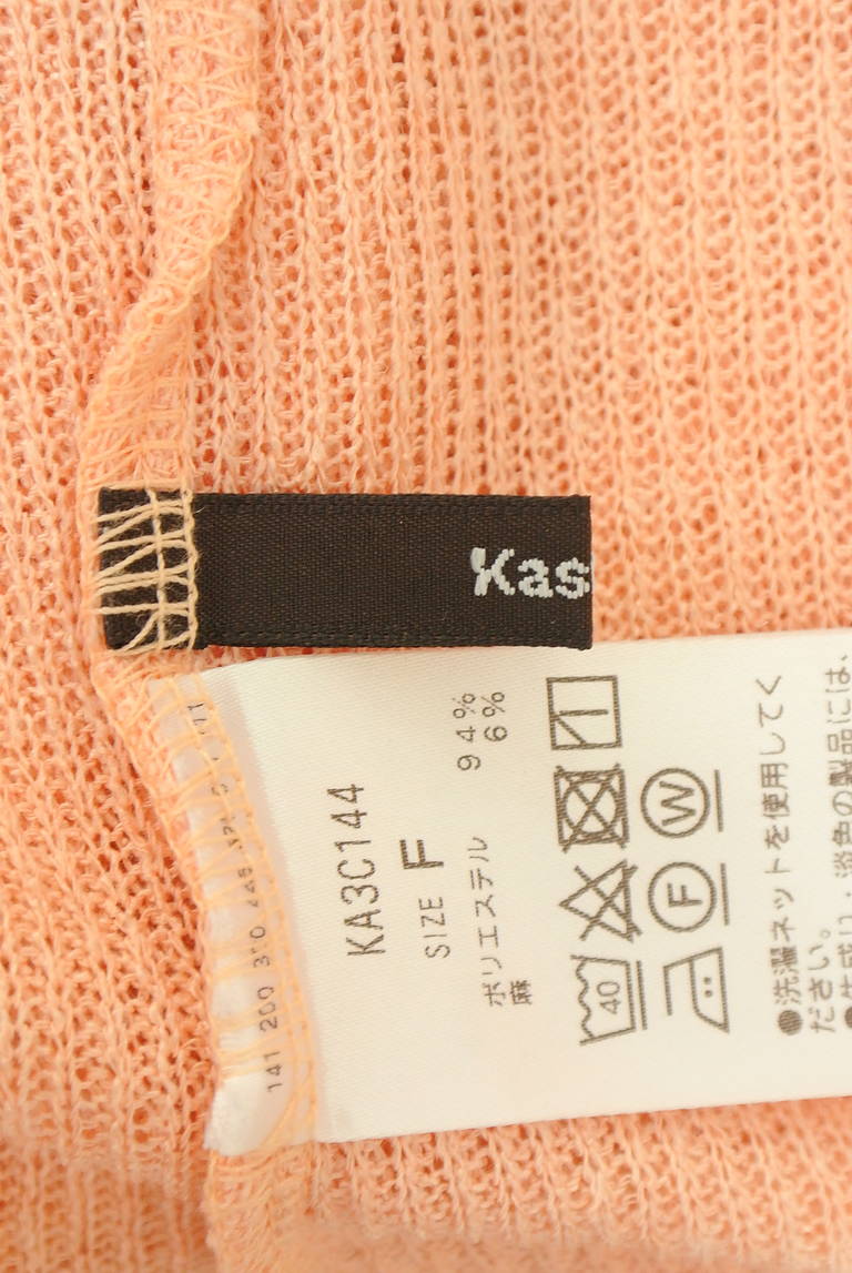 Kastane（カスタネ）の古着「商品番号：PR10340720」-大画像6