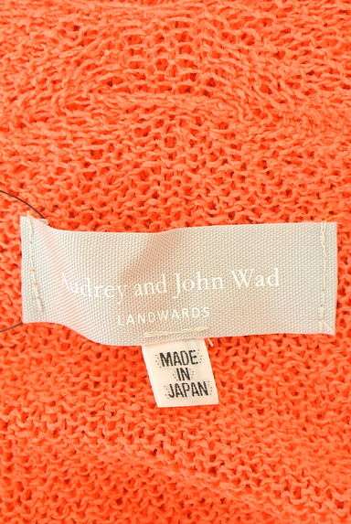 Audrey and John Wad（オードリーアンドジョンワッド）の古着「透かし編みドルマンニットカーディガン（カーディガン・ボレロ）」大画像６へ