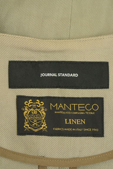 JOURNAL STANDARD（ジャーナルスタンダード）の古着「ノーカラーロングコート（コート）」大画像６へ