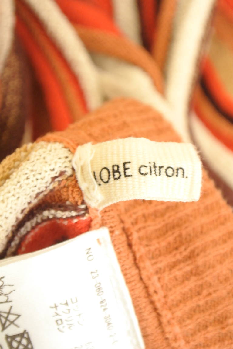 SLOBE IENA（スローブイエナ）の古着「商品番号：PR10340727」-大画像6