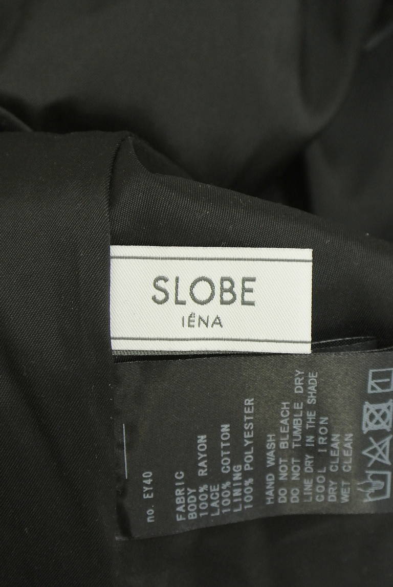 SLOBE IENA（スローブイエナ）の古着「商品番号：PR10340738」-大画像6
