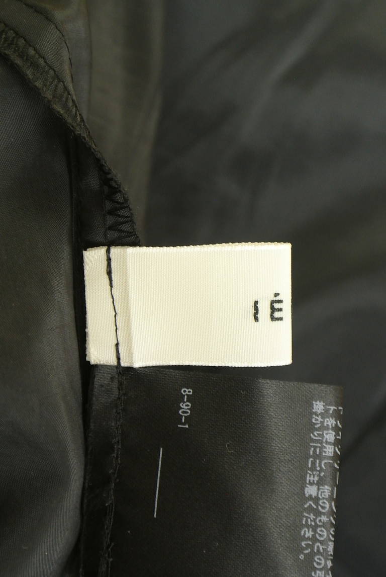 IENA（イエナ）の古着「商品番号：PR10340741」-大画像6