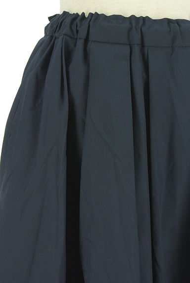 SLOBE IENA（スローブイエナ）の古着「ボリュームロングスカート（ロングスカート・マキシスカート）」大画像５へ