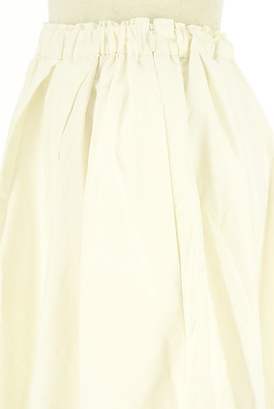 SLOBE IENA（スローブイエナ）の古着「ボリュームロングスカート（ロングスカート・マキシスカート）」大画像４へ