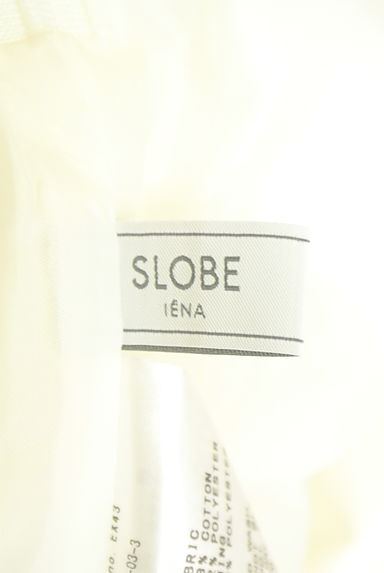 SLOBE IENA（スローブイエナ）の古着「ボリュームロングスカート（ロングスカート・マキシスカート）」大画像６へ