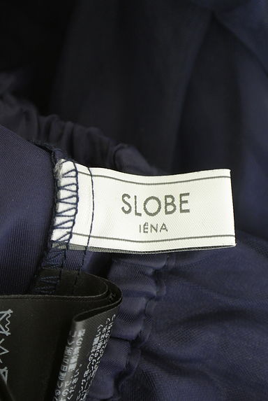 クリックで大画像表示 SLOBE IENA(スローブイエナ)の古着「ボリュームチュールろんぐスカート(ロングスカート・マキシスカート)」大画像6へ