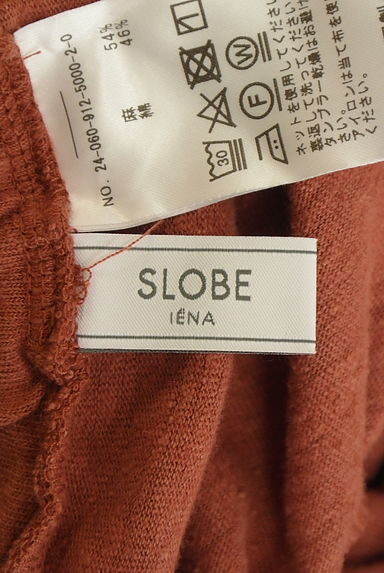SLOBE IENA（スローブイエナ）の古着「ラップ風綿麻ニットロングスカート（ロングスカート・マキシスカート）」大画像６へ