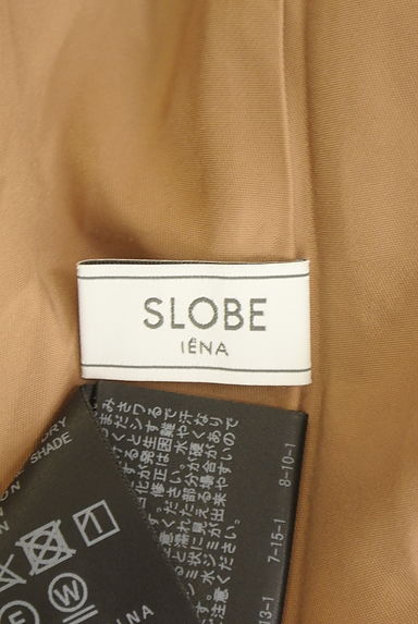クリックで大画像表示 SLOBE IENA(スローブイエナ)の古着「光沢マーメイドロングスカート(ロングスカート・マキシスカート)」大画像6へ