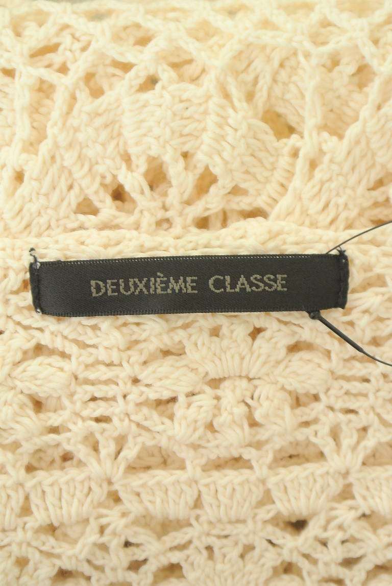DEUXIEME CLASSE（ドゥーズィエムクラス）の古着「商品番号：PR10340751」-大画像6