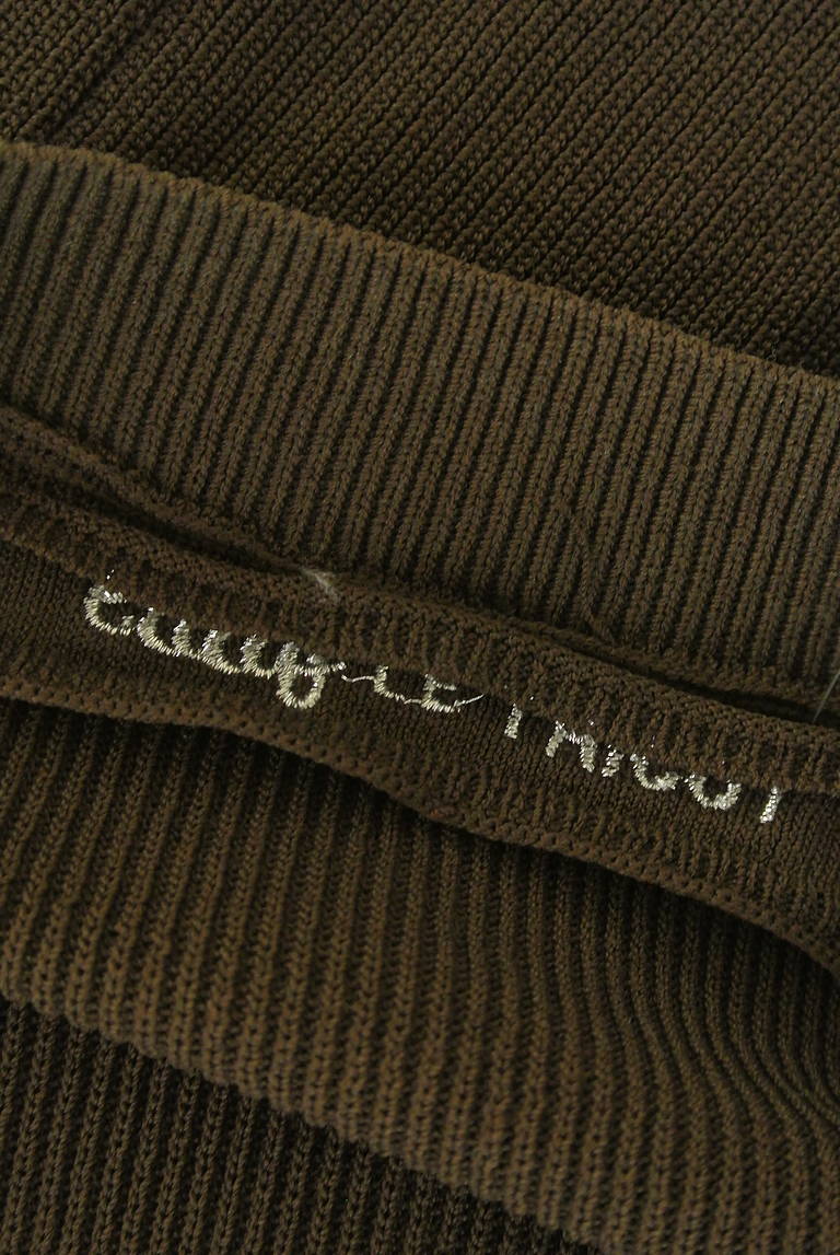 OSMOSIS（オズモーシス）の古着「商品番号：PR10340760」-大画像6