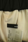 OSMOSIS（オズモーシス）の古着「商品番号：PR10340762」-6