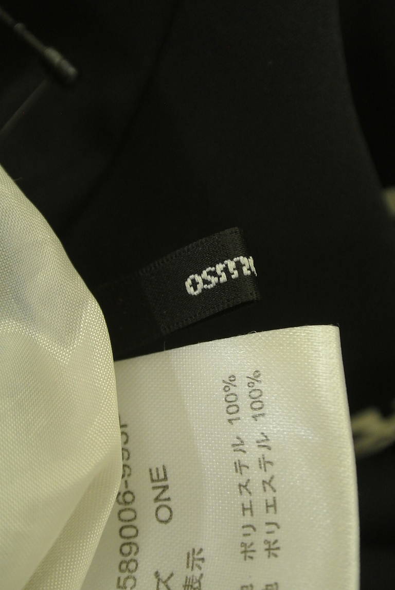 OSMOSIS（オズモーシス）の古着「商品番号：PR10340763」-大画像6